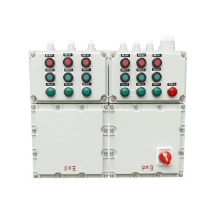XQB58-DIP_3电磁起动防爆配电箱