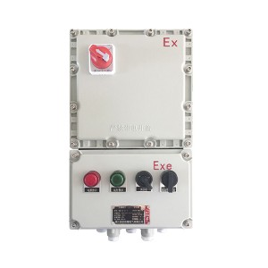 XQB58-DIP_25电磁起动防爆配电箱