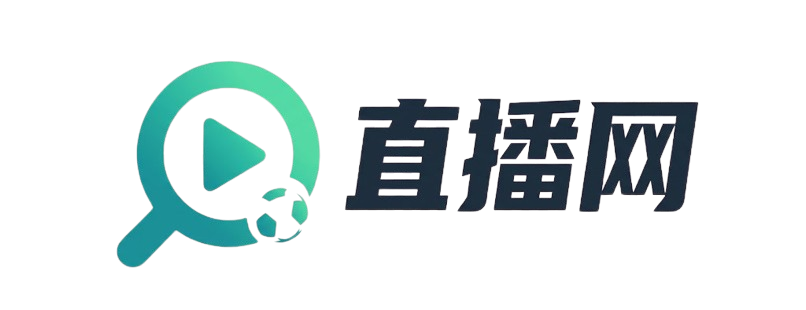 NBA直播_NBA免费直播在线直播_NBA直播免费高清直播无插件-24直播网